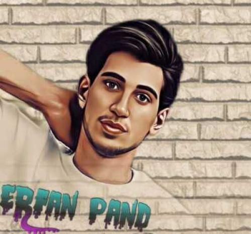 عرفان پند عکس یادگاری