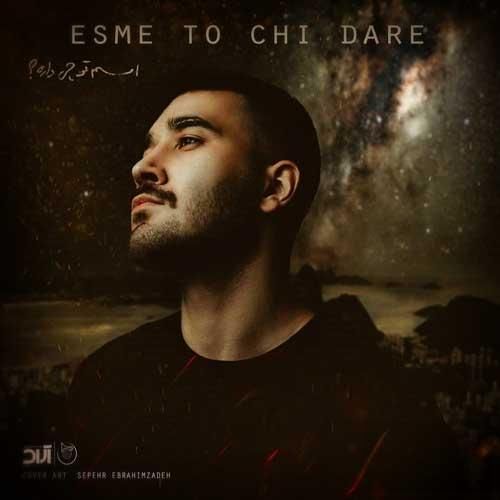 علی یاسینی اسم تو چی داره