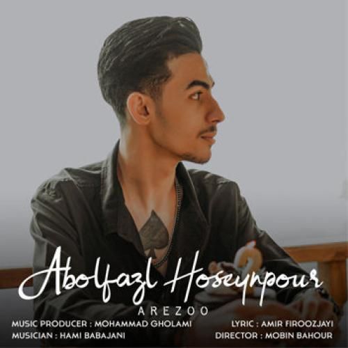 ابوالفضل حسین پور آرزو