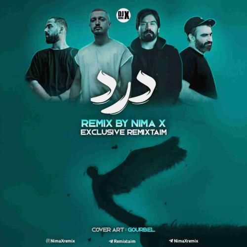 نیما ریمیکس درد
