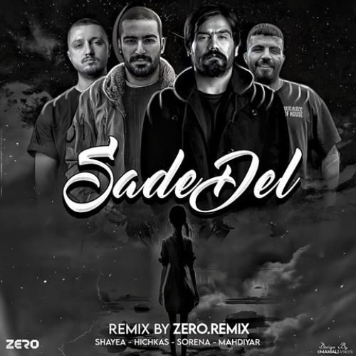 زرو ریمیکس ساده دل