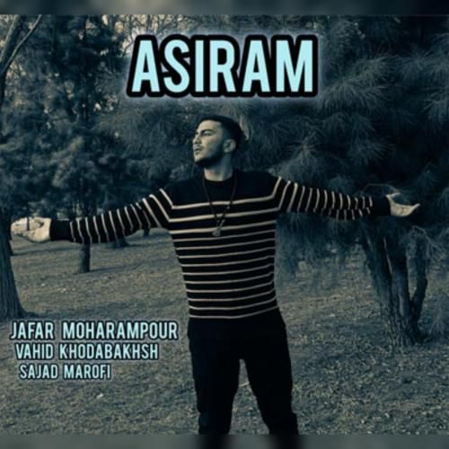 جعفر محرم پور اسیرم