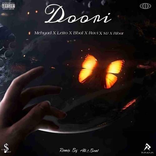 علی اس بیت دوری