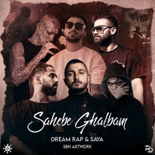 دریم رپ و سایا صاحب قلبم