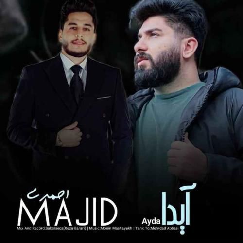  مجید احمدی آیدا