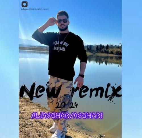 علی اصغر اصغری 2024