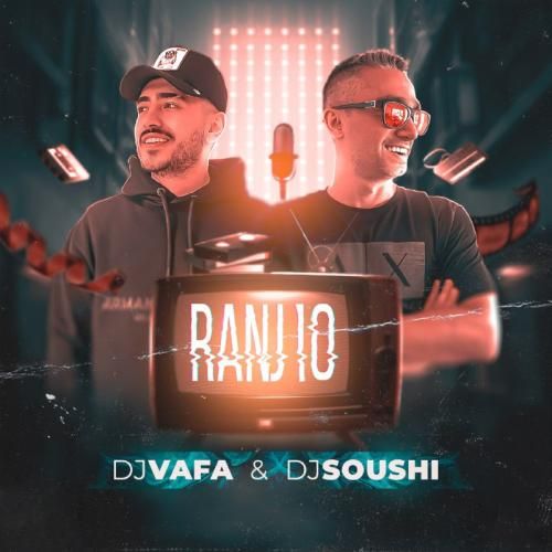 دیجی وفا و دیجی سوشی رنج ۱۰