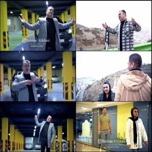 بهمن علیخانی کوتر نامه بر