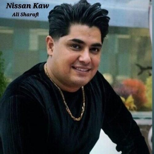 علی شرفی نیسان کاو