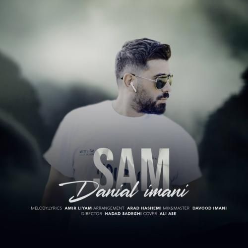 دانیال ایمانی سم