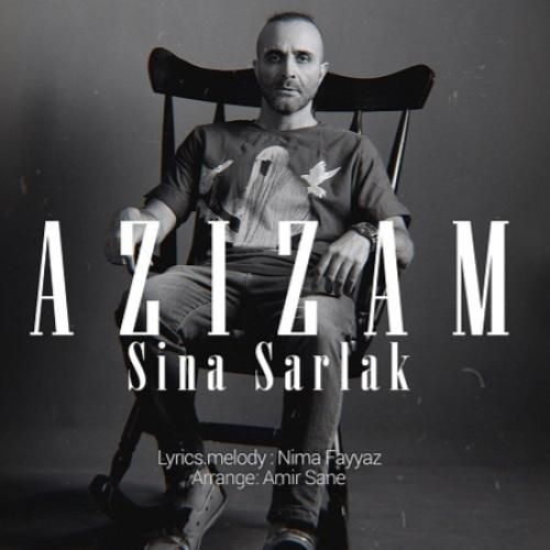 سینا سرلک عزیزم