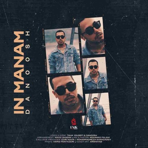 دانوش این منم