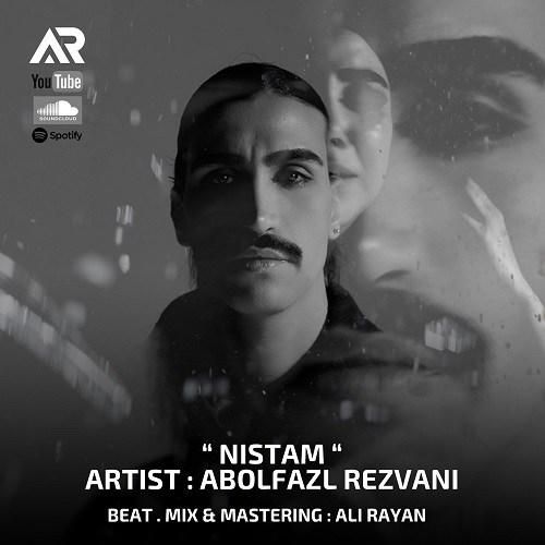 ابولفضل رضوانی نیستم