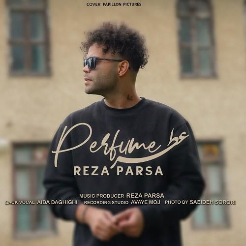 رضا پارسا عطر