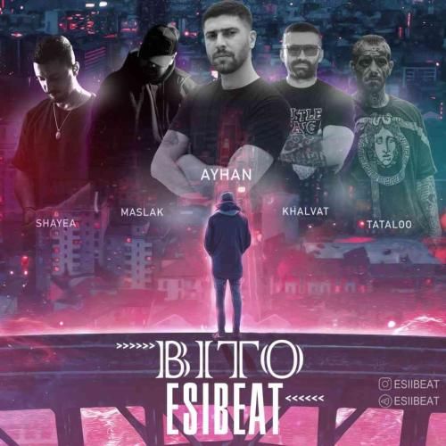 اسی بیت بی تو