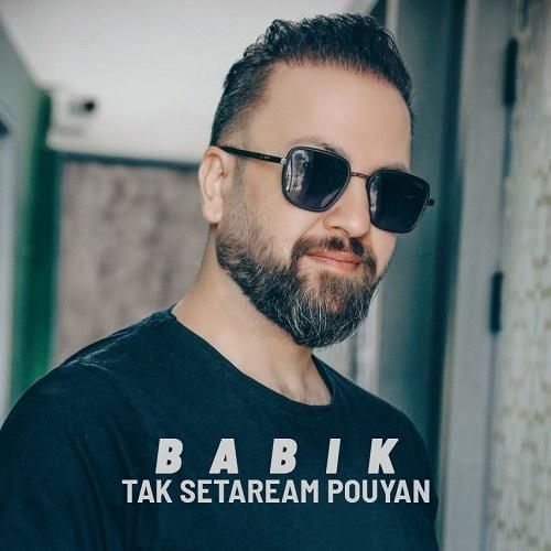 بابیک  تک ستاره ام پویان