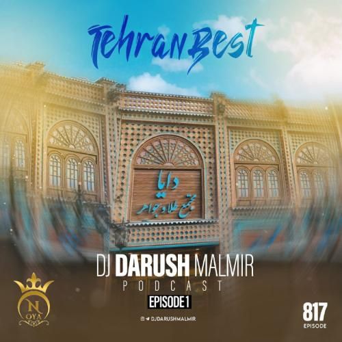 دی جی داریوش مالمیر تهران بیست 817