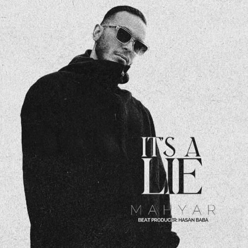 مهیار دروغه