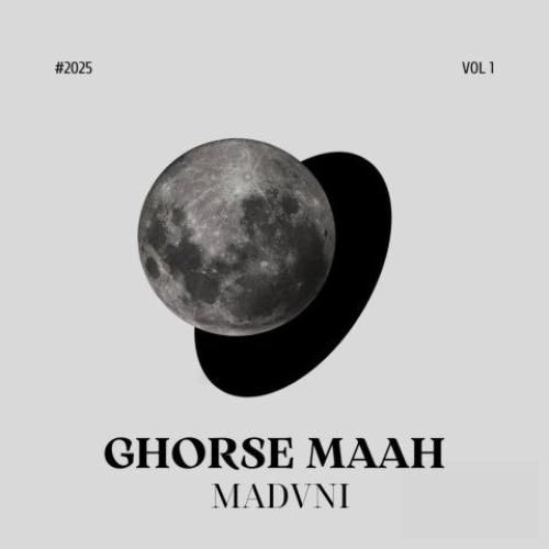 مدنی قرص ماه