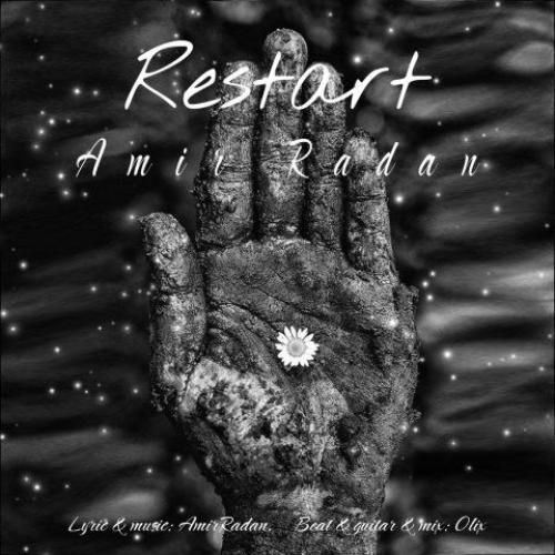 امیر رادان ری استارت