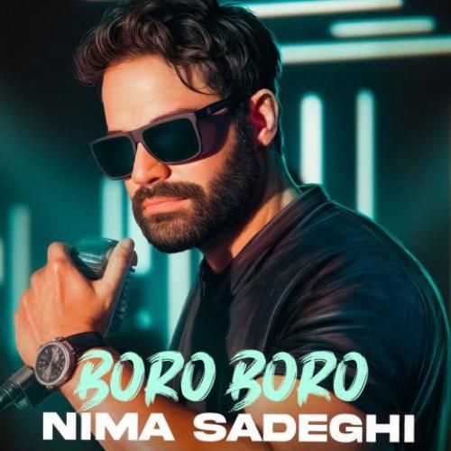 نیما صادقی برو برو