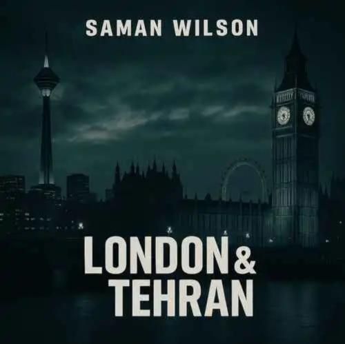 سامان ویلسون