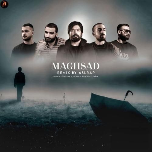 اصل رپ مقصد