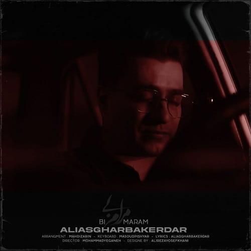 علی اصغر باکردار