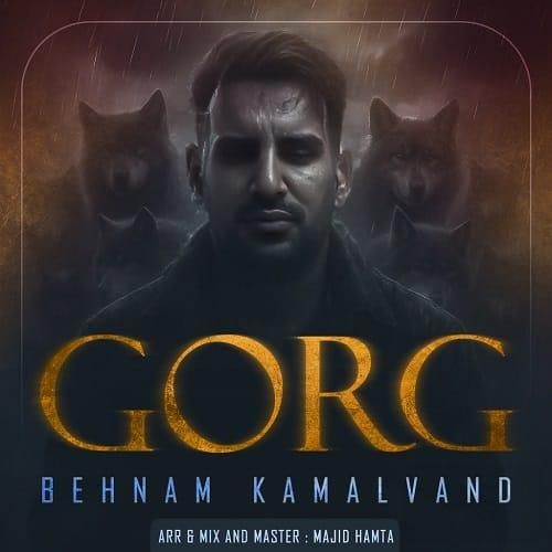 بهنام کمالوند