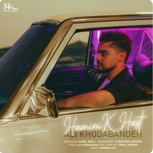 علی خدابنده