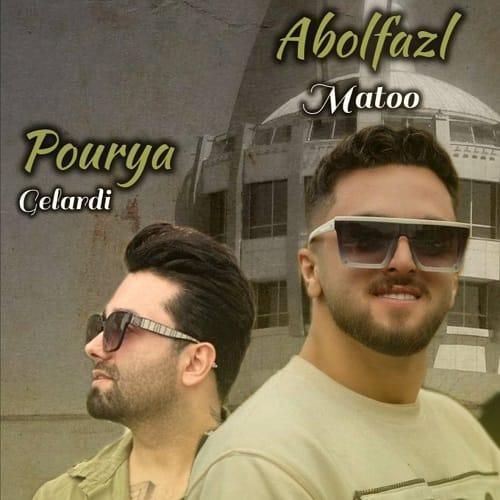 ابوالفضل متو