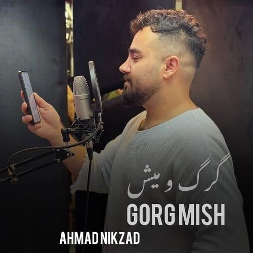 احمد نیکزاد