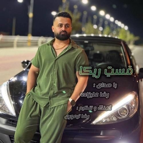 رضا علیزاده