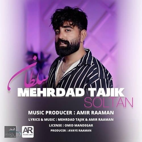 مهرداد تاجیک