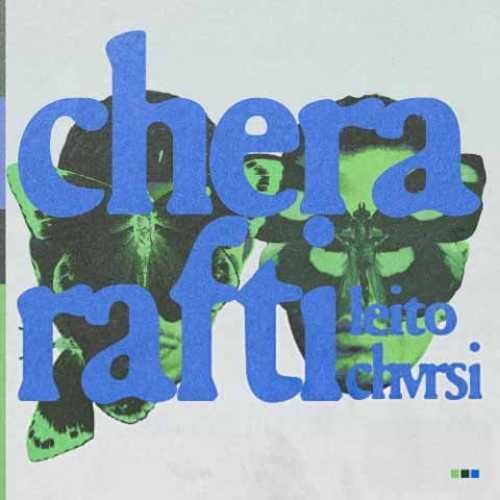 بهزاد لیتو و چرسی