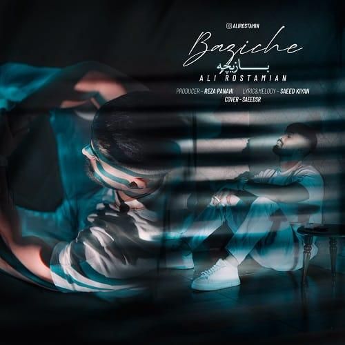 علی رستمیان