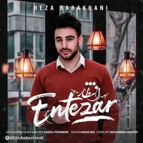 رضا باباخانی