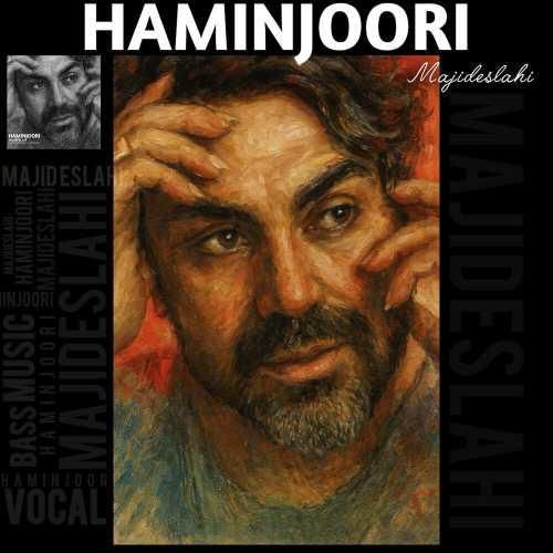 مجید اصلاحی