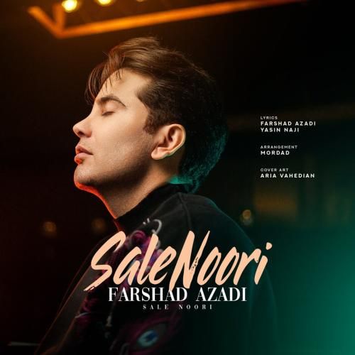 فرشاد آزادی