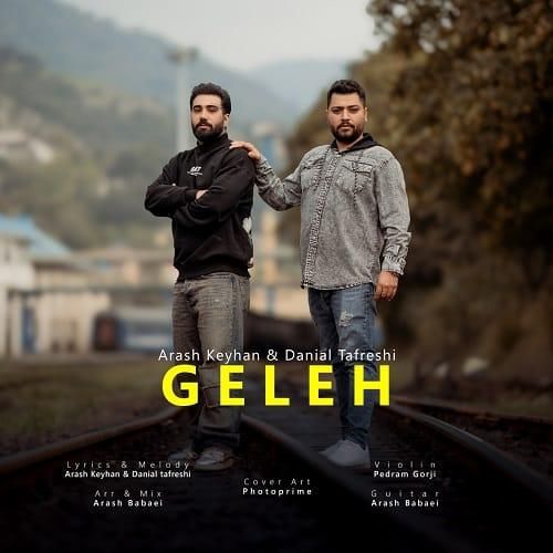 آرش کیهان و دانیال تفرشی