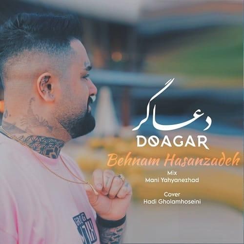 بهنام حسن زاده