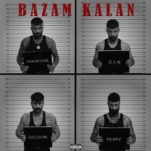 مهدیار و سیا و کلمب و ددی