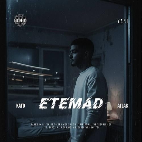 کاتو و اطلس