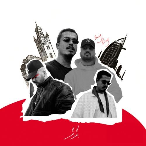 پوری و بهزاد لیتو