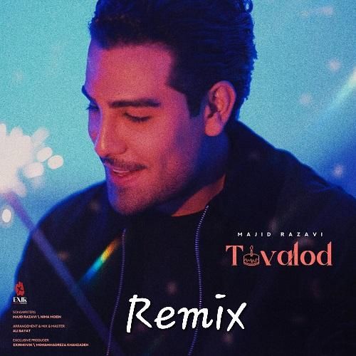 مجید رضوی تولد