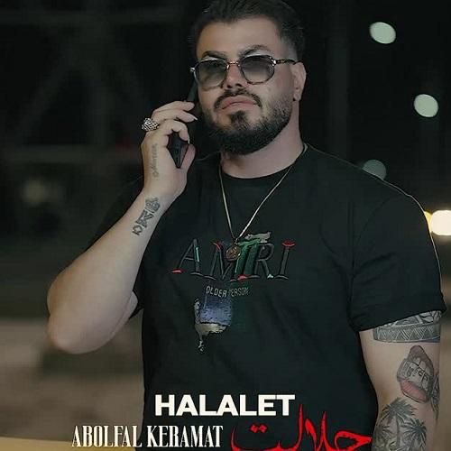 ابوالفضل کرامت