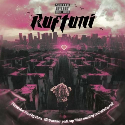 سیلنس ام ای اس دی