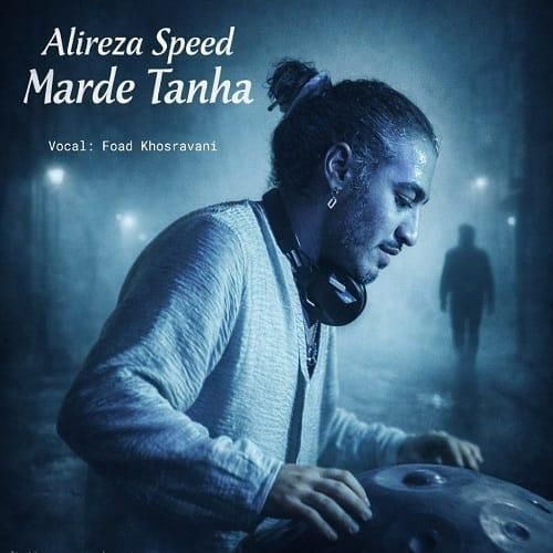 دانلود ریمیکس مرد تنها علیرضا اسپید